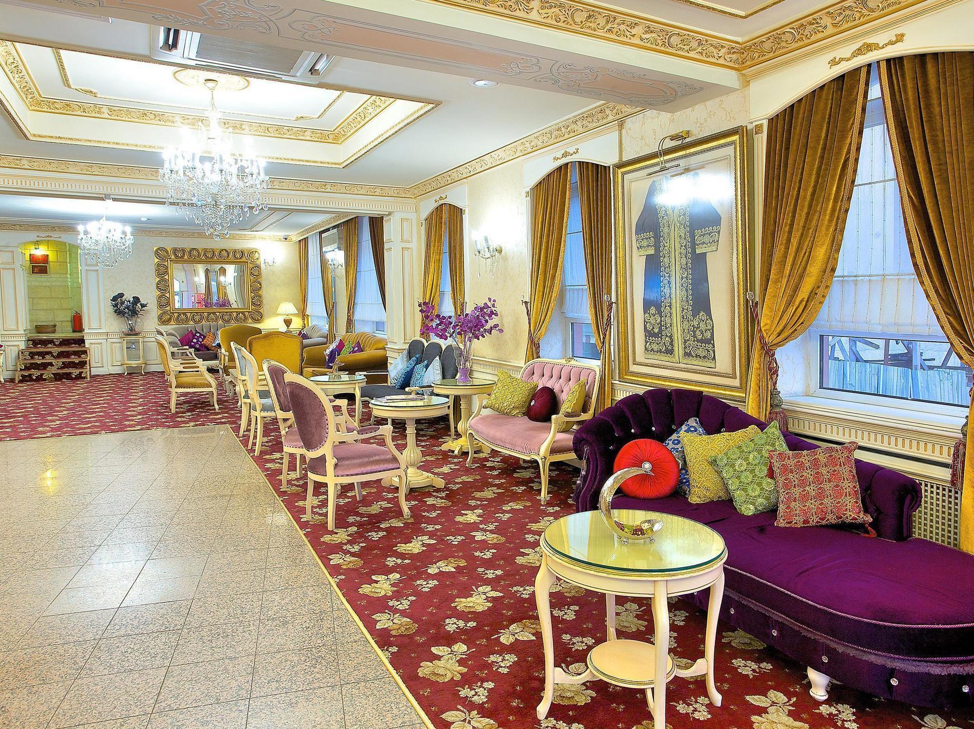 Ipek Отель 4*